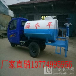 5噸小型灑水車(chē)出廠價(jià)格報(bào)價(jià) 供應(yīng)5噸小型灑水車(chē)出廠價(jià)格報(bào)價(jià)
