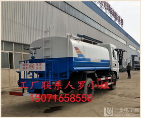 大灑水車(chē)價(jià)格與汽車(chē)物流全知道