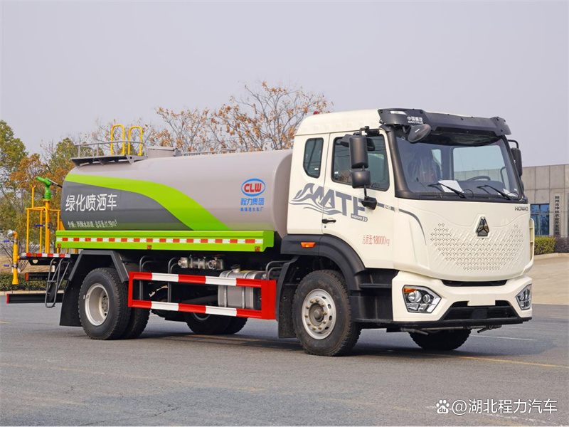 程力15方灑水車(chē)優(yōu)選指南 物流運(yùn)輸與參數(shù)解析