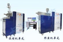 轉矩流變儀與混煉機 價格解析與廠家選擇指南